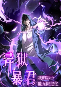 春日回声青春动漫在线观看